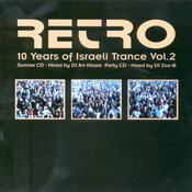 Various Retro 2 Phonokol (Israel) – Various Retro 2 Phonokol (Israel)
