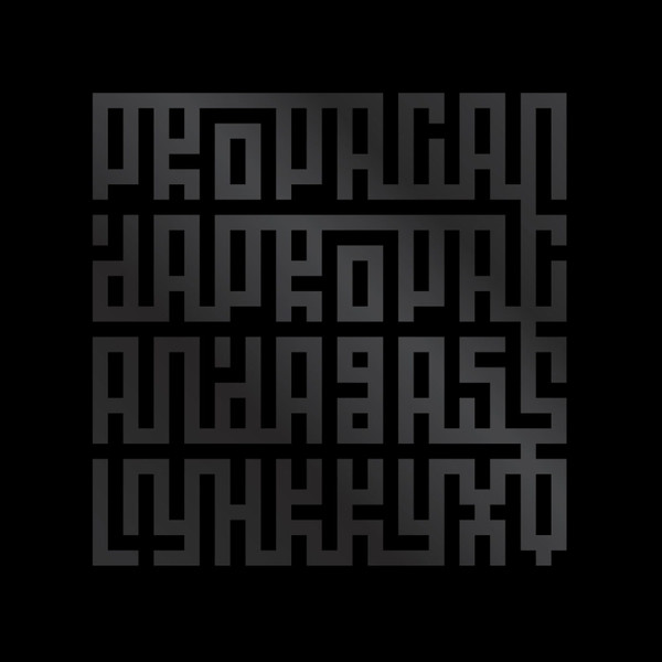 Various Artists – Propaganda – Spliff Music