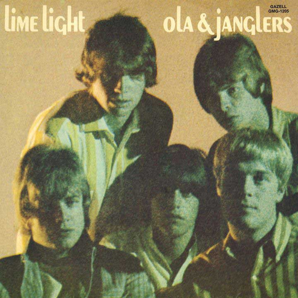 Various Artists – Lime Light – Tribal Vision