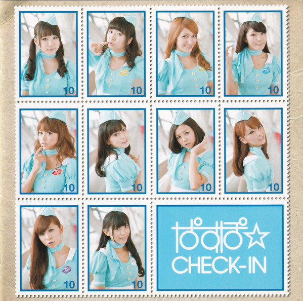 Various Artists – Check In – High-End