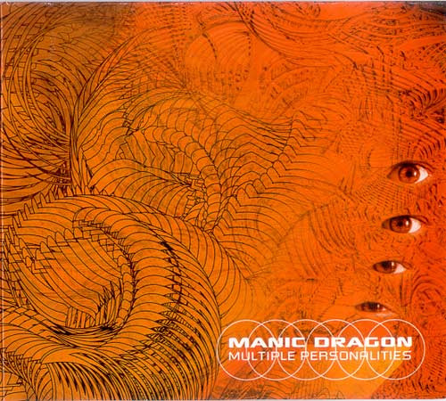 Various Artists – Multiple Personalities – Sonic Dragon