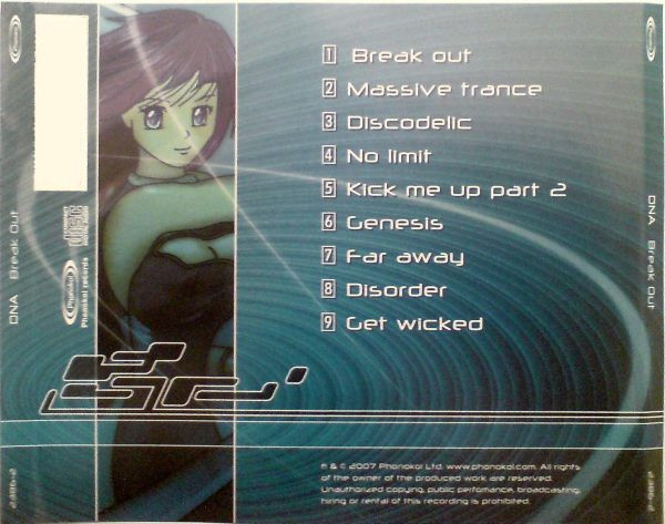 DNA – Break Out