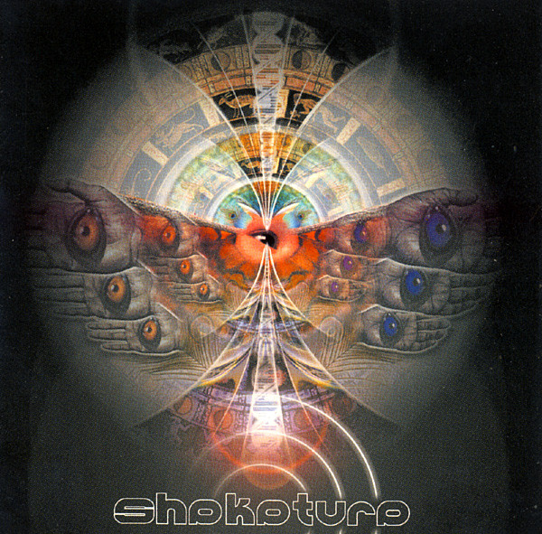 Shakatura – Shakatura