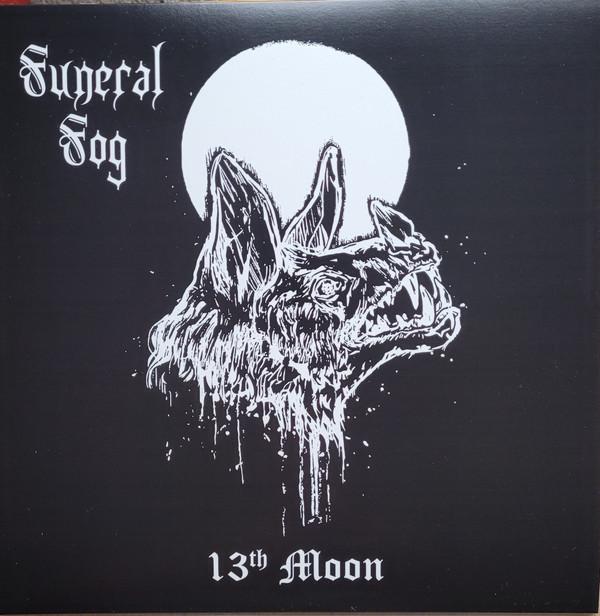 Various Artists – 13th Moon
