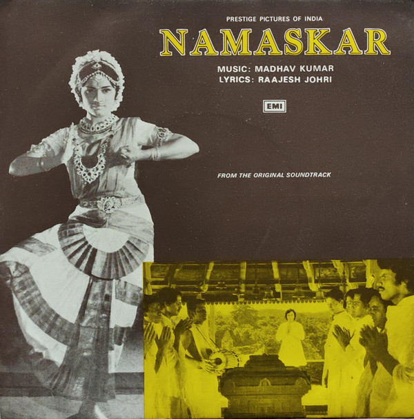 Various Artists – Namaskar