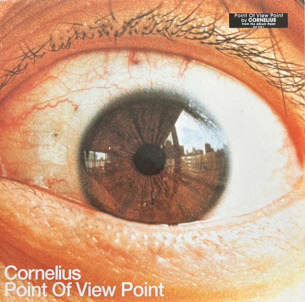 Various Artists – Point Of View