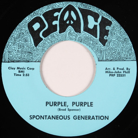 Various Artists – Purple
