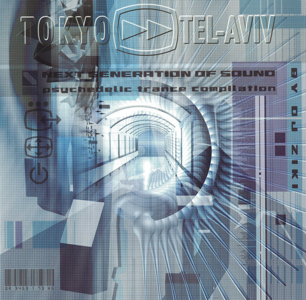 Various Artists – Tokyo Tel Aviv